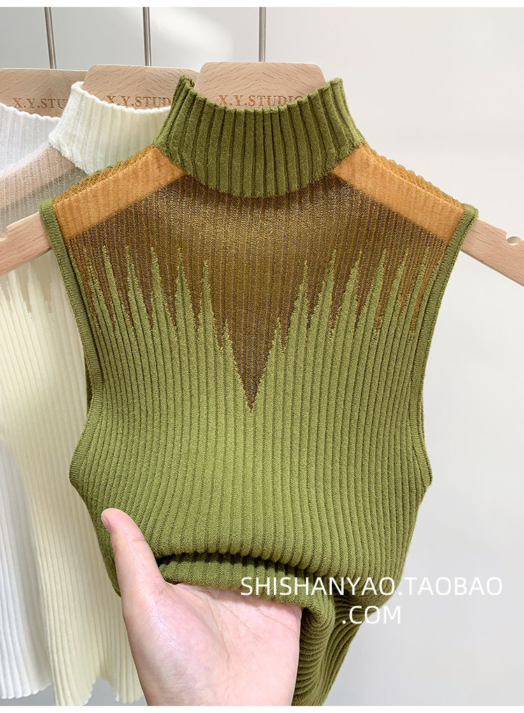 Thumbnail: The Soho Mesh Knit Top