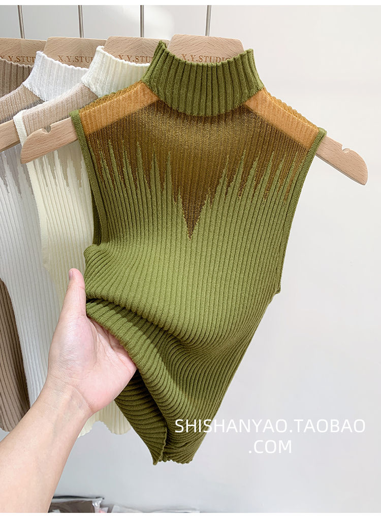 Thumbnail: The Soho Mesh Knit Top