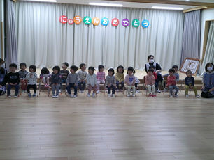 入園・進級を祝う会