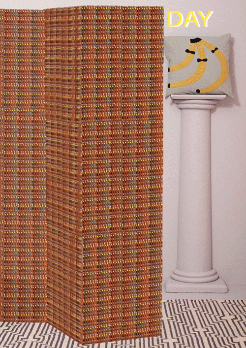 GIF-paravent.gif