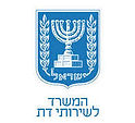 הורדה (2).jpg
