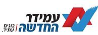הורדה (3).png