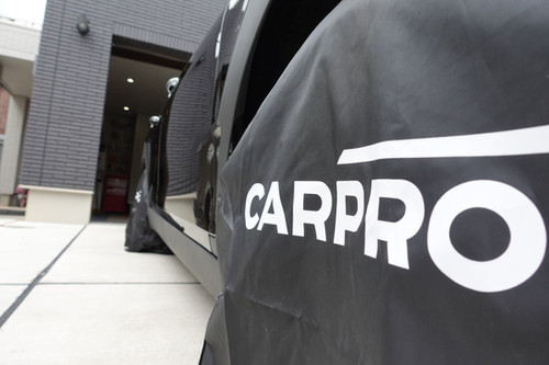 Wheels Cover Waterproof ホイールカバー | CARPRO JAPAN