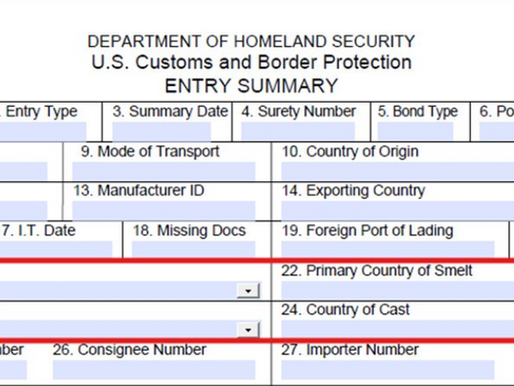 U.S.: CBP Form 7501 Update
