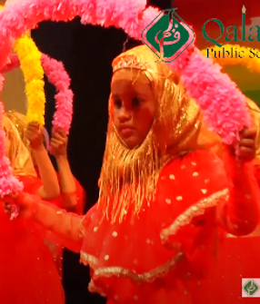 Shu Amal Illi Shu Thumbnail.png