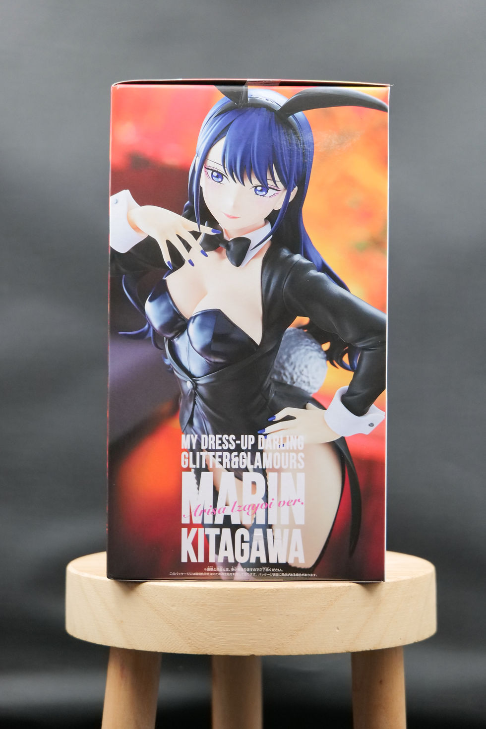 Miniature : Figurine Marin Kitagawa Arisa Izayoi Ver. Glitter & Glamours My Dress-Up Darling
