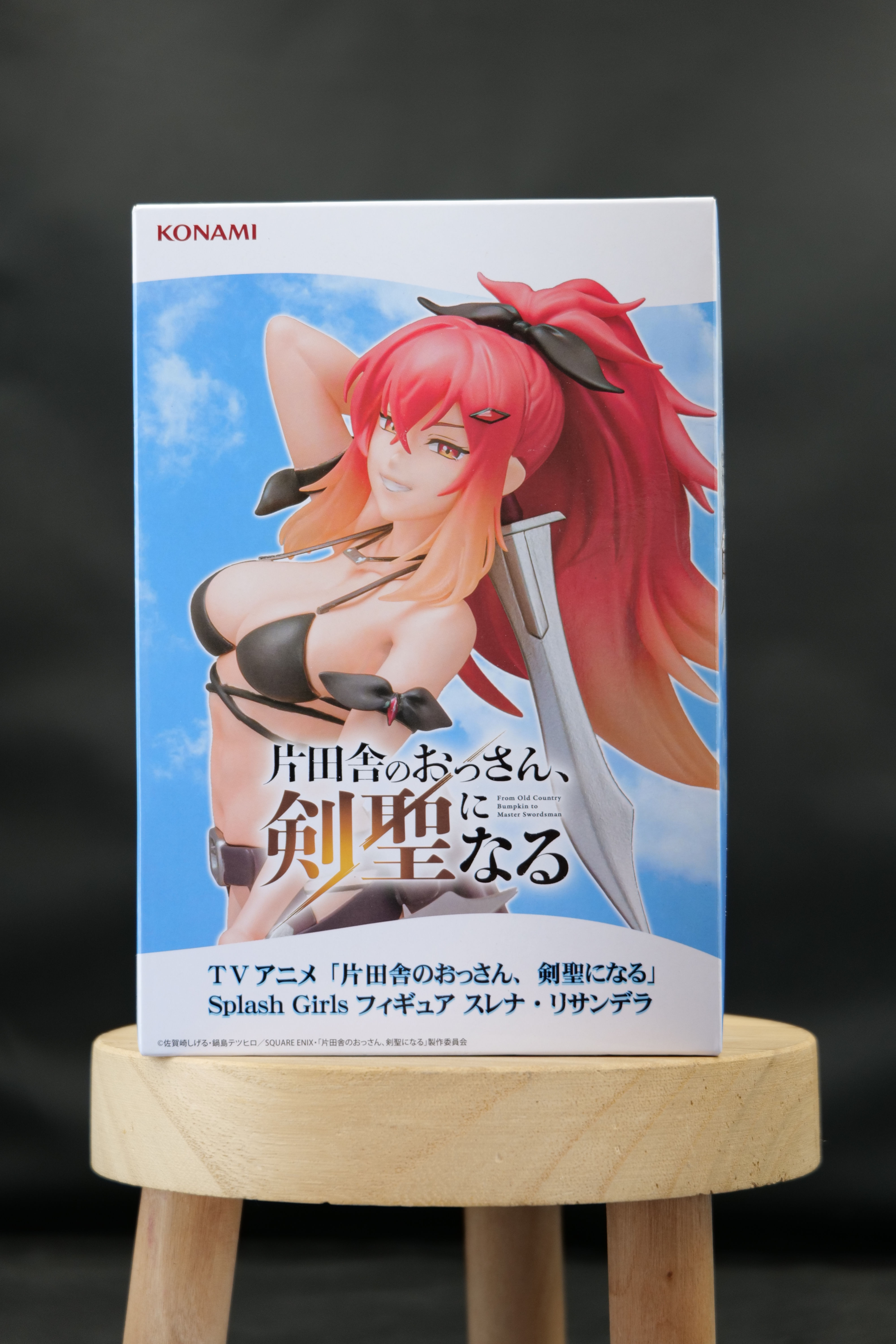 Figurine - Srena Lisandra - From Old Country Bumpkin to Master Swordsman - Splas