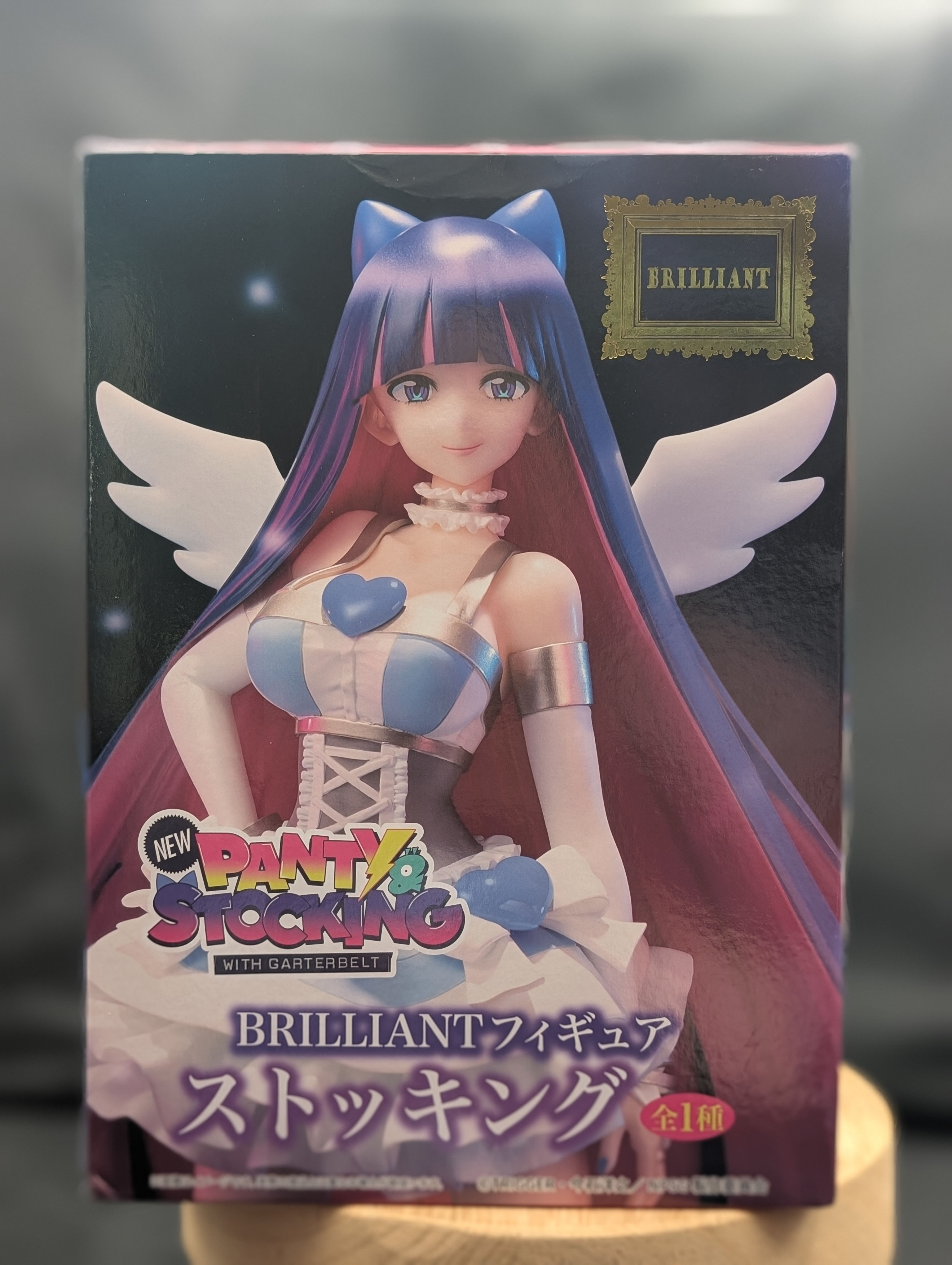 Figurine Stocking Anarchy Brilliant Figure System Service Panty & Stocking with