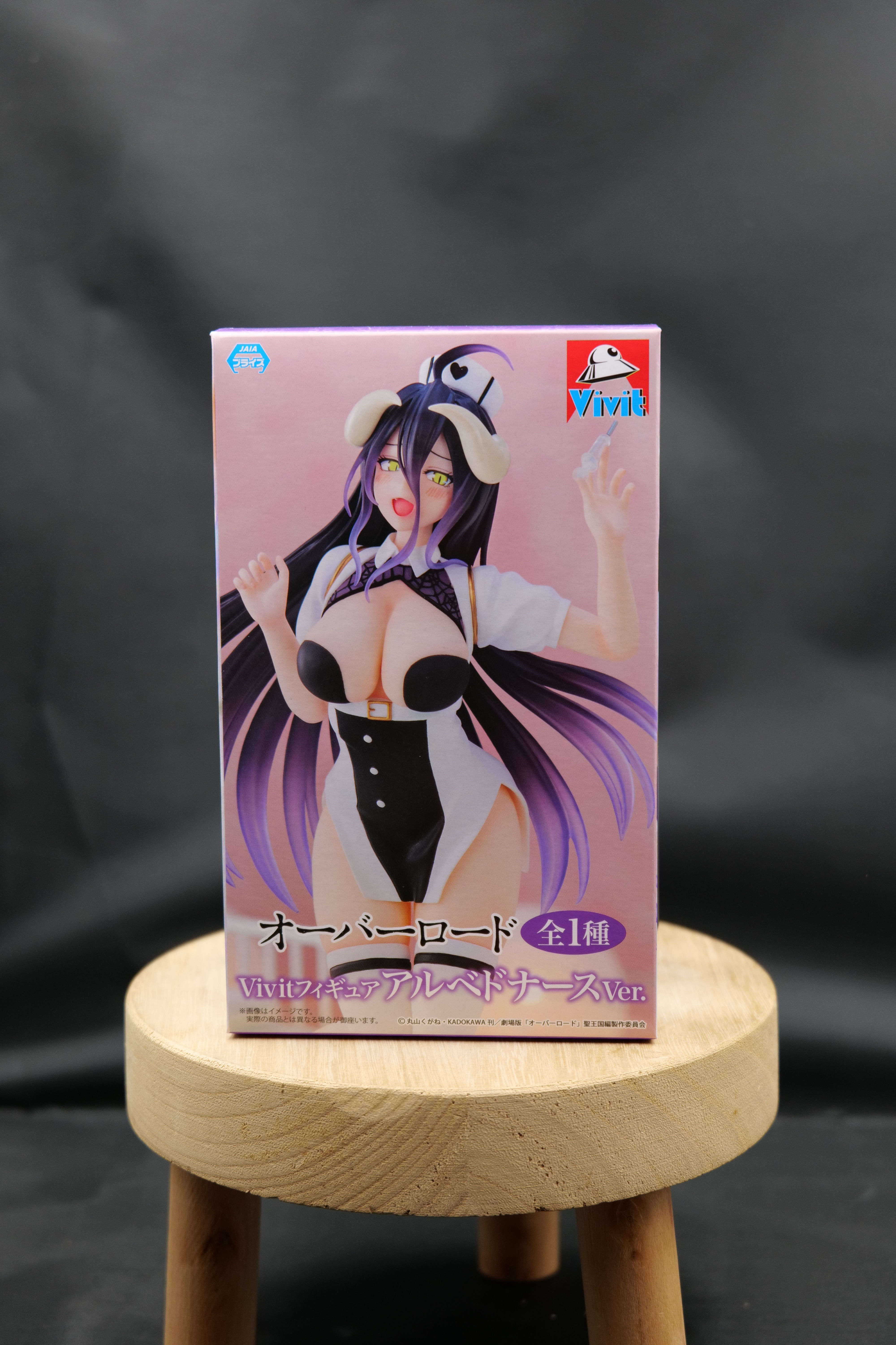 Figurine Albedo Nurse Ver. Vivit Figure – Overlord