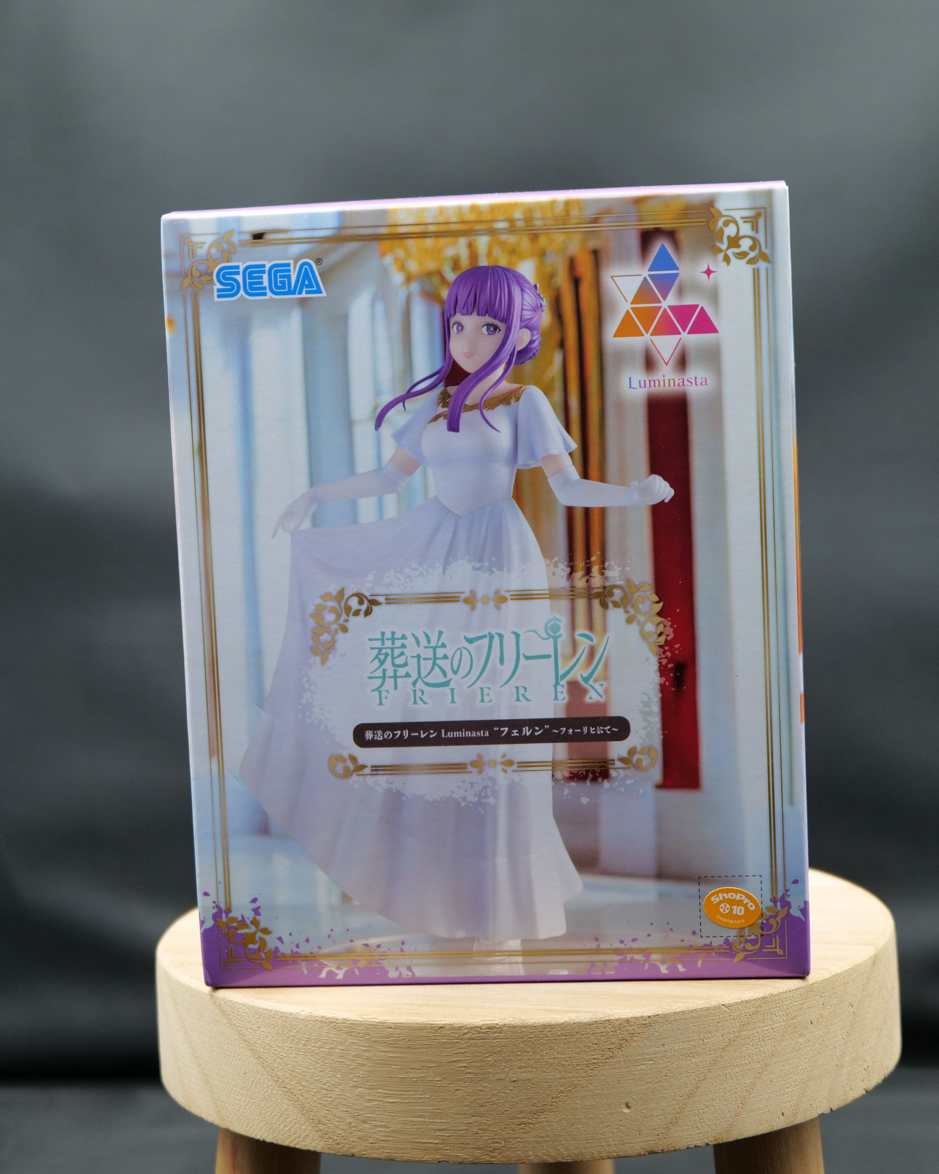 Figurine Fern Frieren – Luminasta Vorig ni te