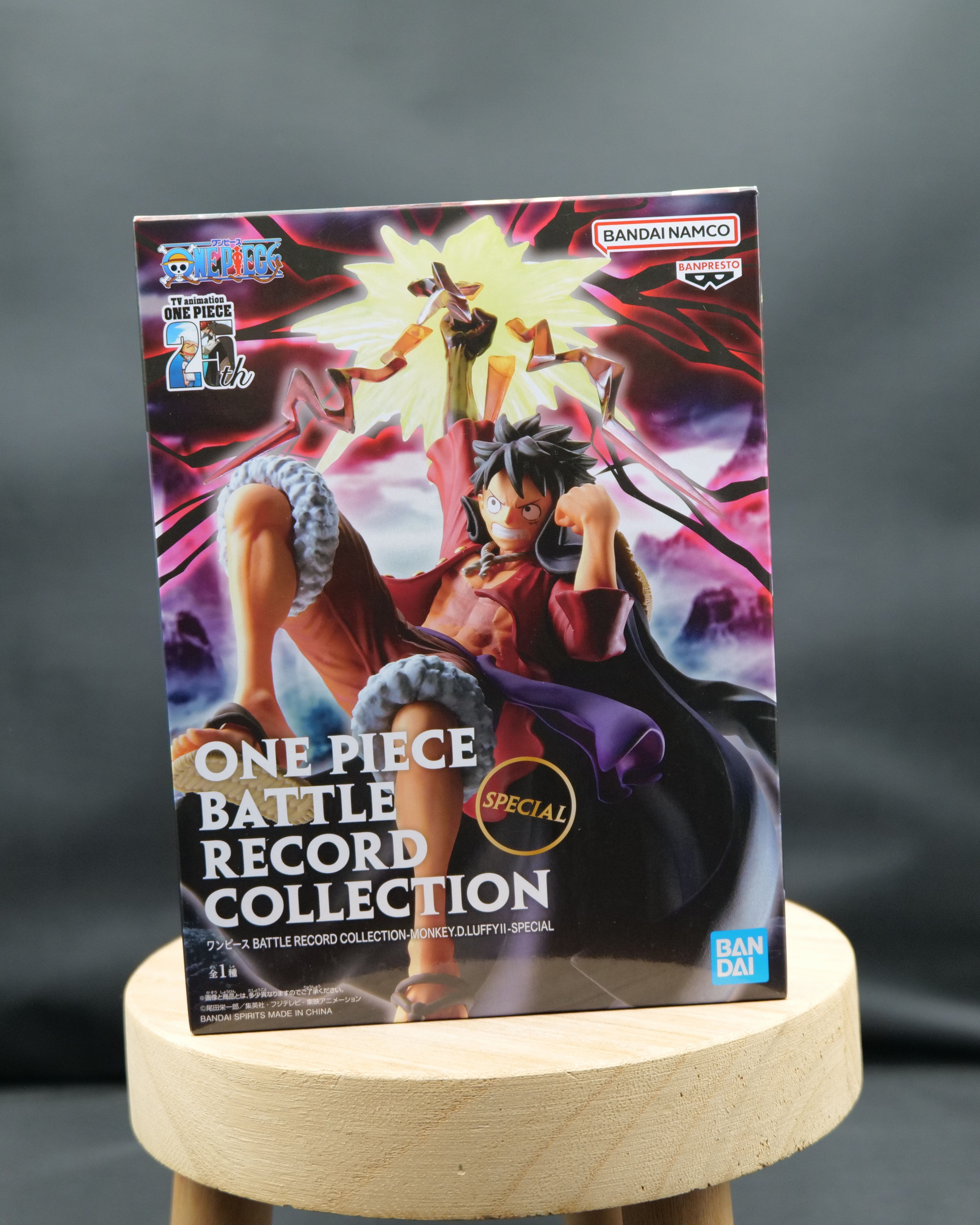 Figurine Monkey D. Luffy One Piece – Battle Record Collection II Special