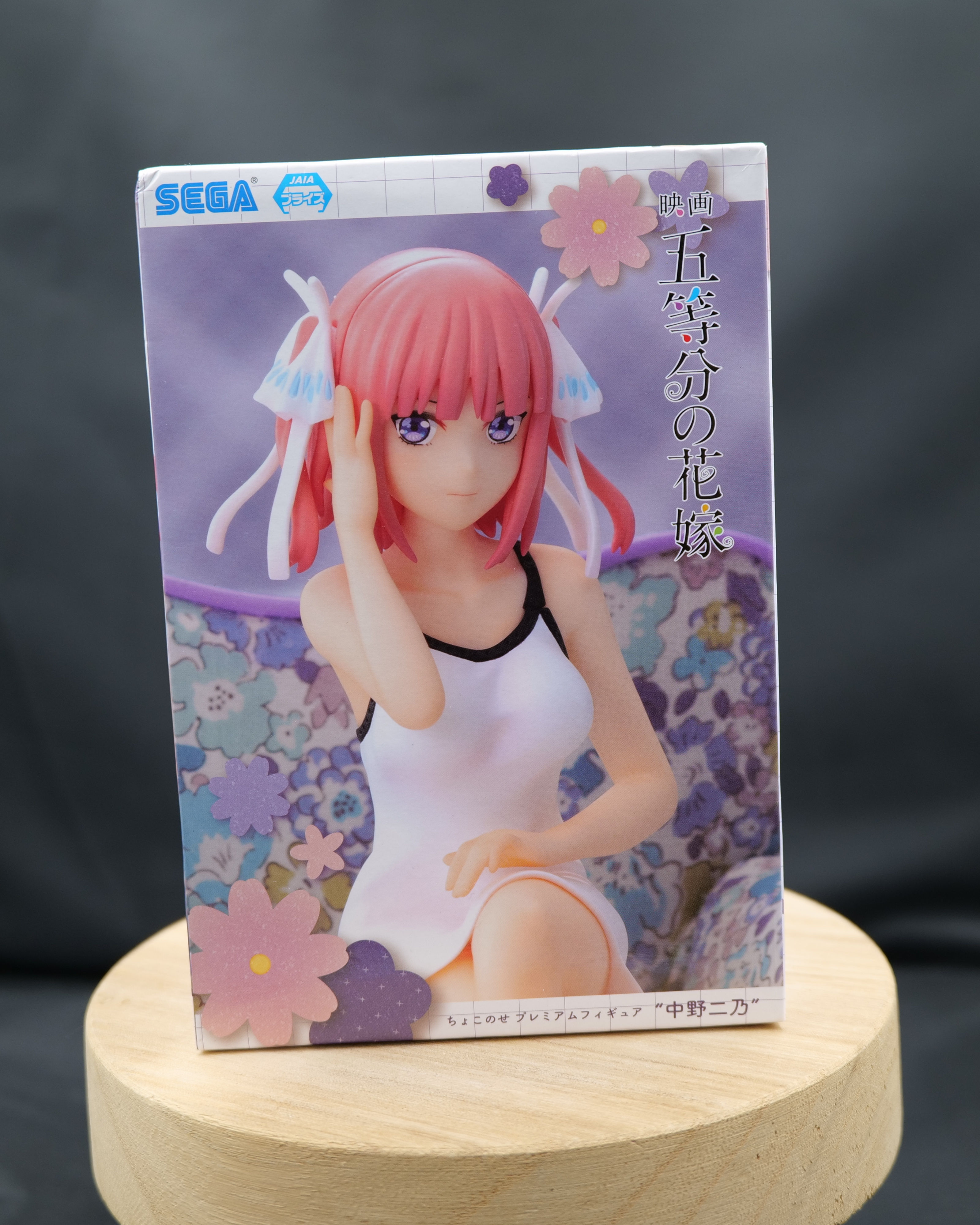 Figurine Nino Nakano Chokonose – The Quintessential Quintuplets