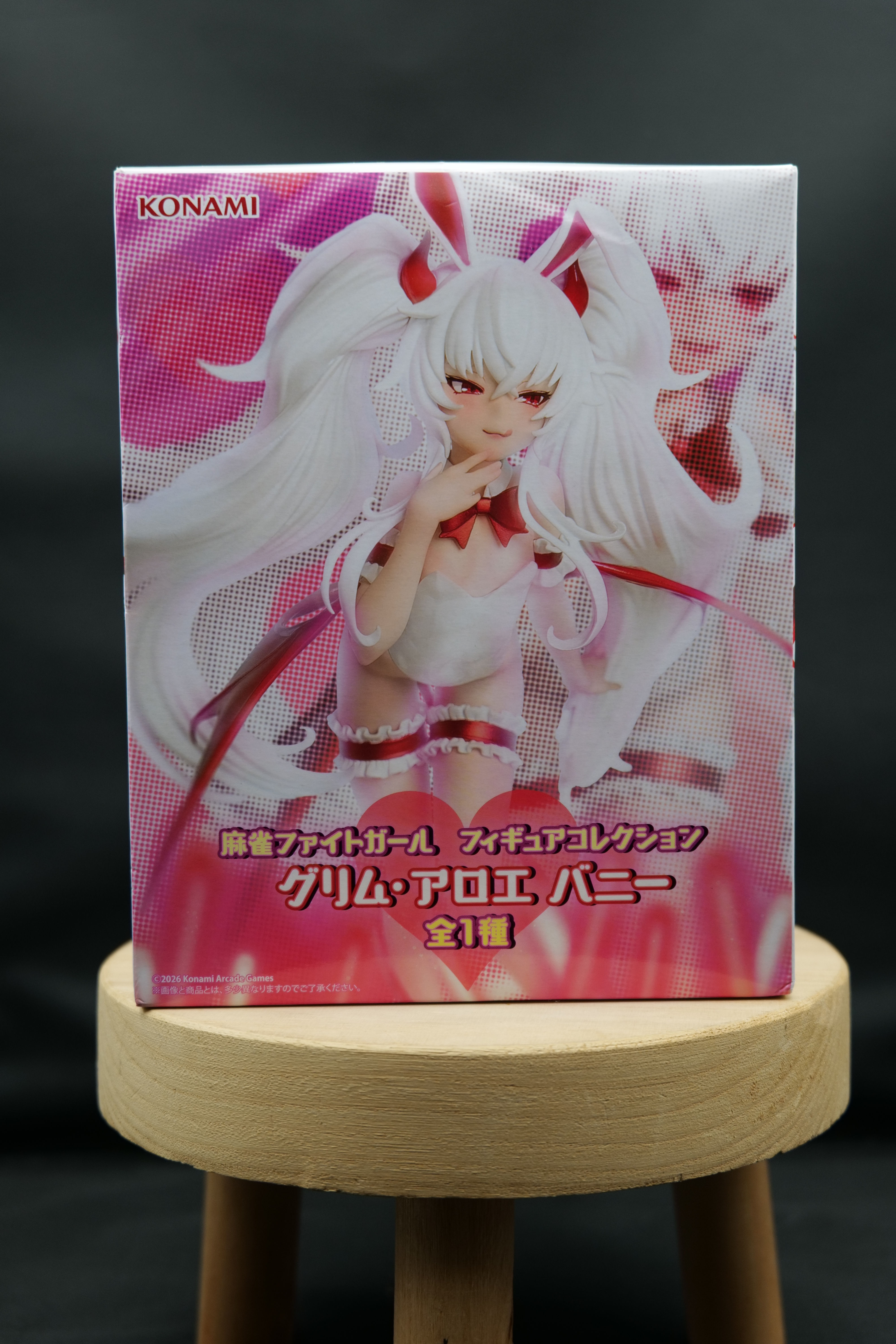 Figurine Mahjong Fight Girl – Grim Aloe Bunny – Figure Collection (Konami)