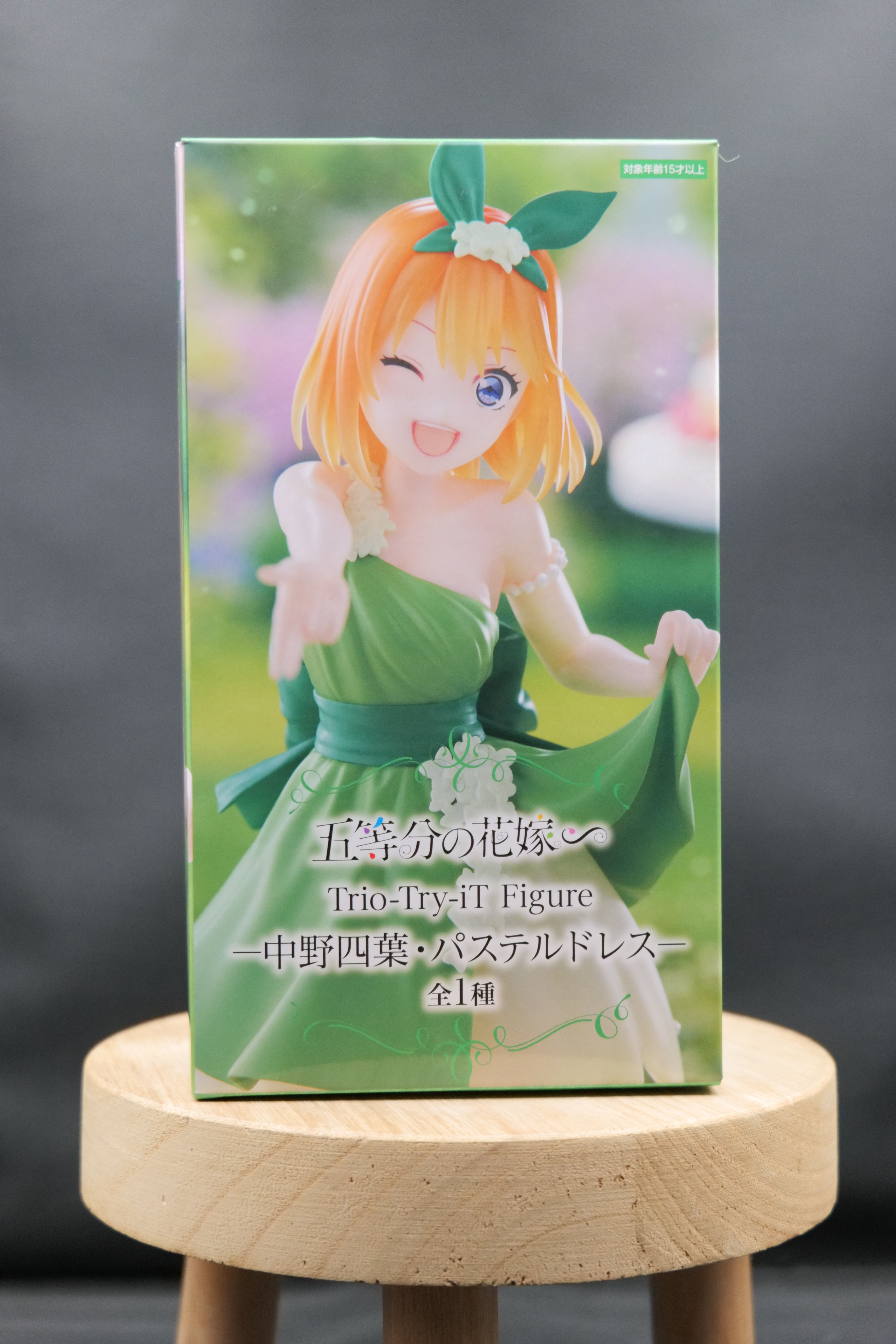 Figurine Yotsuba Nakano Pastel Dress Trio-Try-iT The Quintessential Quintuplets