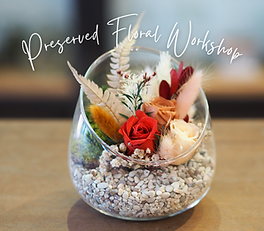 2023 Terrarium Workshop (3000 x 2000 px).png