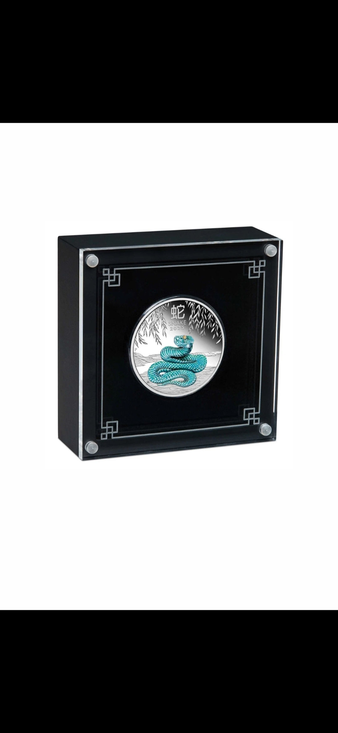 Lunar 3 Year of the Snake Proof Colour 2025