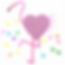 Flamingo valentine card craft for boys and girls Valentine's Day
