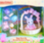 Calico Critters Hoppin' Easter Set bunny gifts for boys and girls