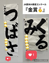 67D155E8-36AC-497E-A73C-F4196A06D72C.jpg