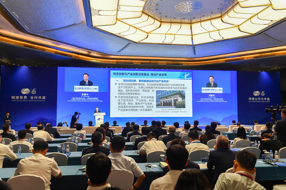 【2025年，“人才引领 创新驱动”人力资源高质量发展对话会在青岛举行。】