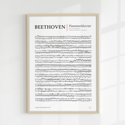 【中古】「非常に良い」［CD］Beethoven: Hammerklavier メルカリ