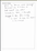 Unit 11.9- Mock Interview