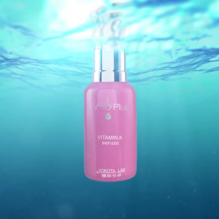 Thumbnail: A-Vitamiini Seerumi 30ml