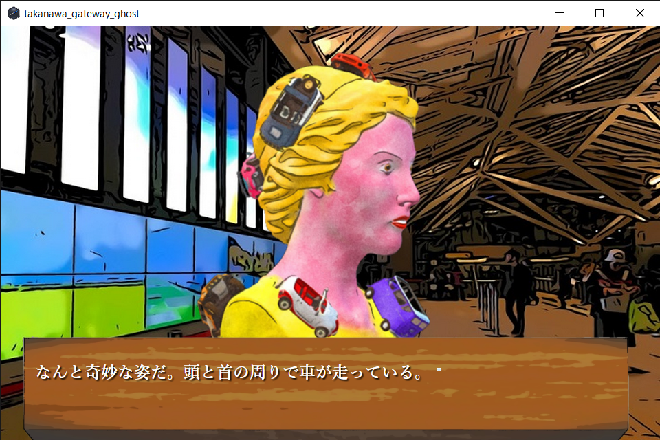 takanawa_gateway_ghost 2020_08_23 21_54_