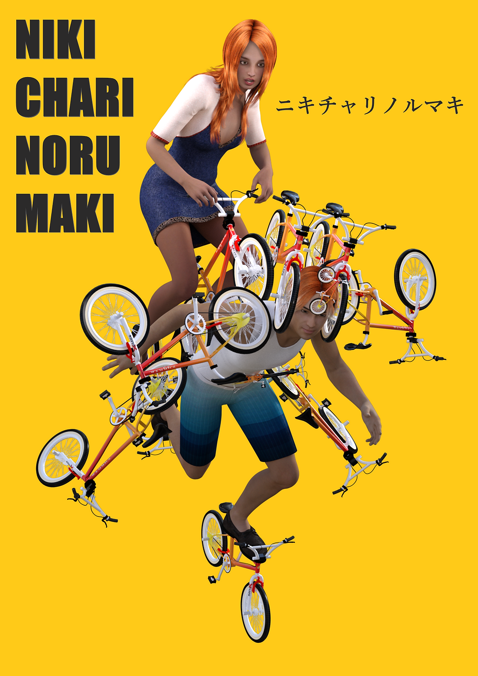 niki chari noru maki mojiri