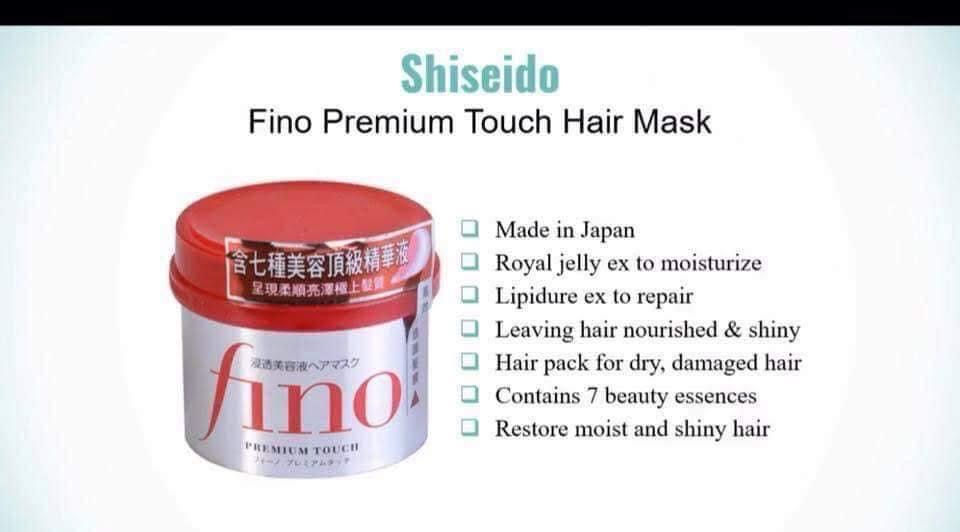 Thumbnail: Shiseido Fino Premium Hair Mask (230g) 