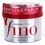 Thumbnail: Shiseido Fino Premium Hair Mask (230g) 