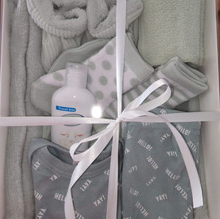 BABY GIFT BOX