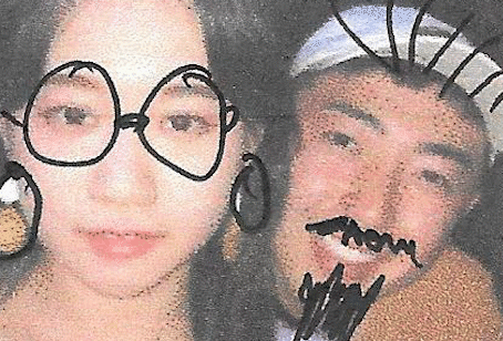 Shiyi & Patrick.gif