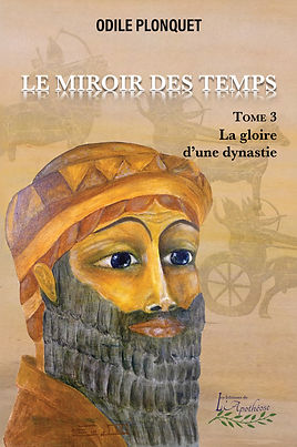 Sargon, patriarche de la dynastie d'Akkad