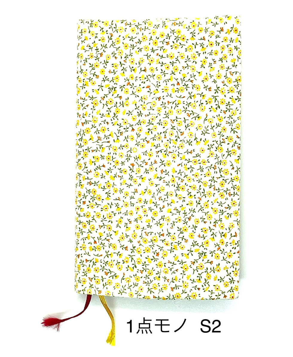 サムネイル： 教会手帳カバー【1点モノ】