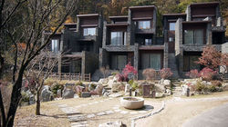 제천리솜리조트