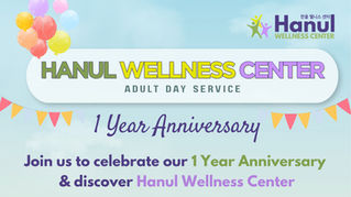 Hanul Wellness Center 1-Year Anniversary Celebration 🎉