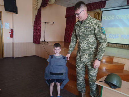 Заходи до дня пам'яті Захисників України