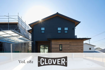 Vol.082 W邸 CLOVER
