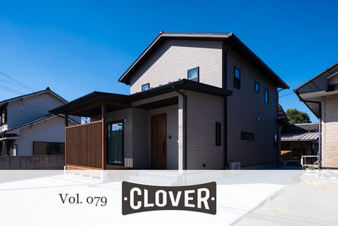 Vol.079 N邸 CLOVER