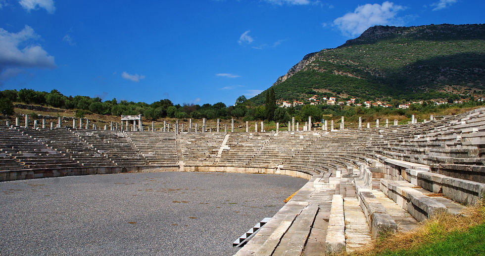 ANCIENT STADIUM