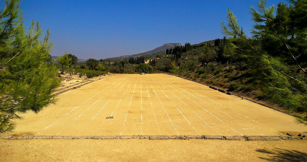 NEMEA ANCIENT STADIUM