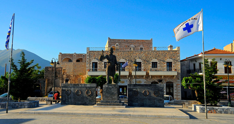MAVROMICHALIS