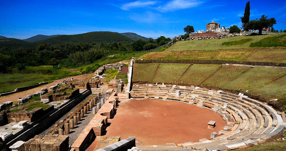 MESSENE THEATER
