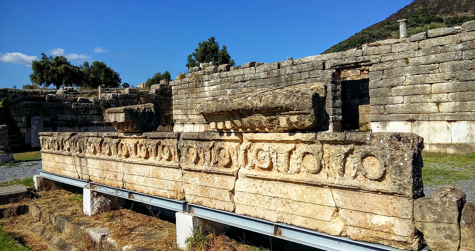 ASCLIPIEION MESSENE