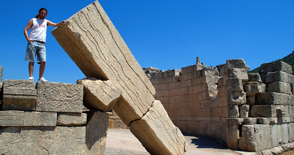 ARCADIAN GATE