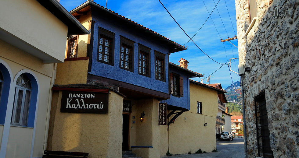 LITOCHORO