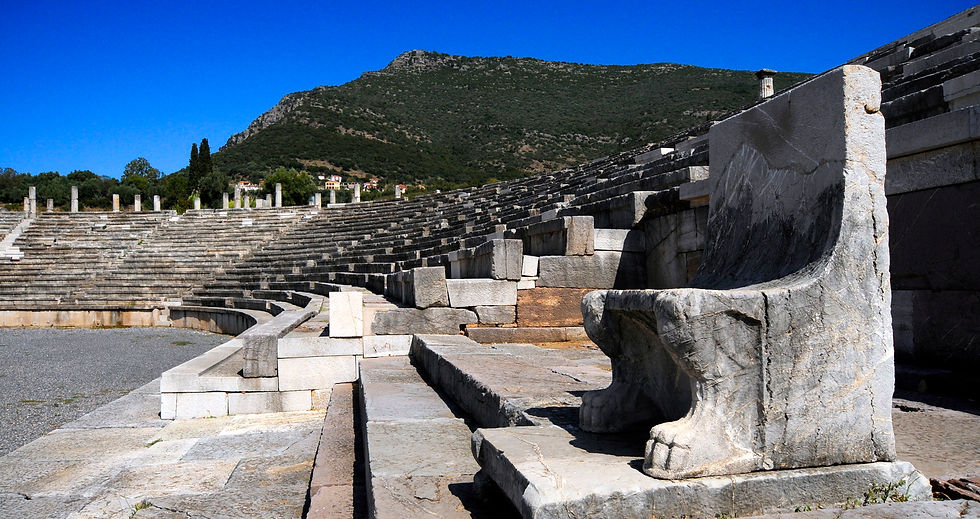 ANCIENT MESSENE THEATER