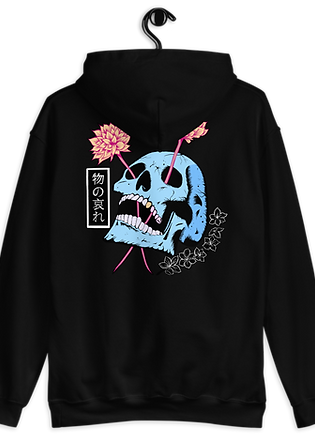 Mono No Aware - Hoodie