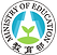 logo_教育部.png